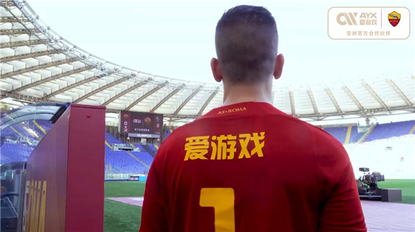 先一步